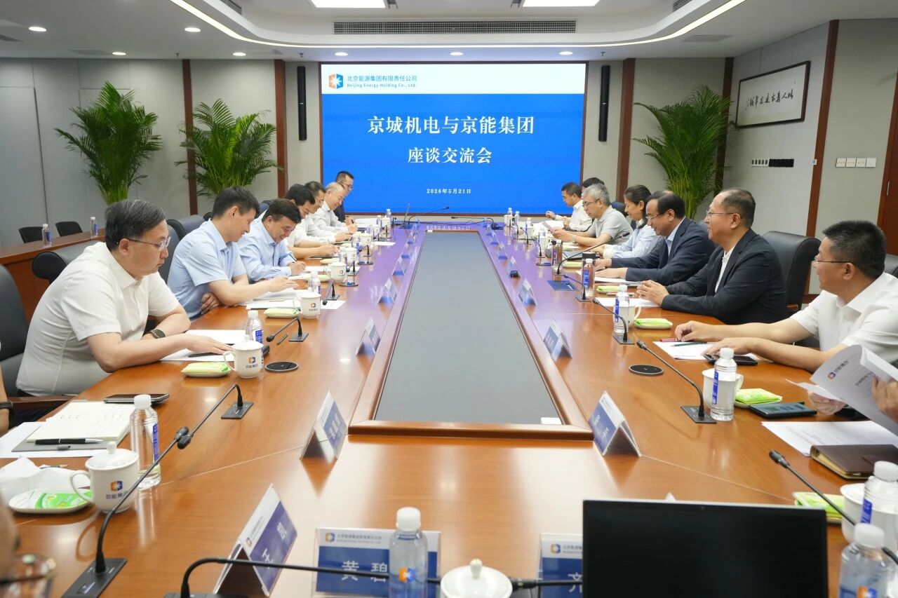 6a0fb266103f1 PG电子·仿照器(试玩游戏)官方网站